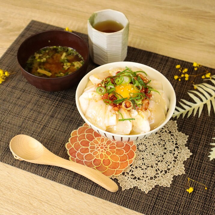 贅沢な韓国風ホタテ丼!